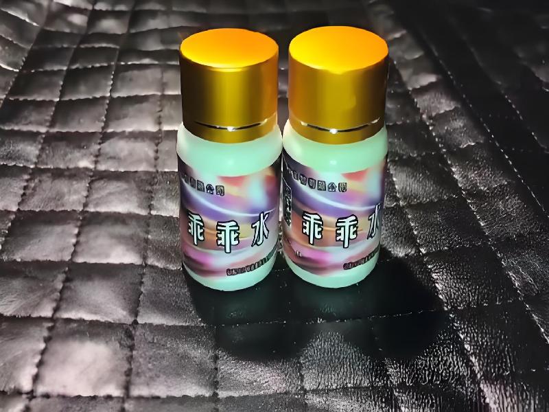 女士专用蓝精灵3922-RdwE型号